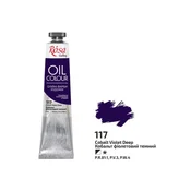 Oljne barve Rosa Gallery 45 ml | 117 cobalt dark purple