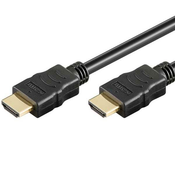 POVEZOVALNI KABEL REDLINE K1875 KABEL HDMI 7.5M