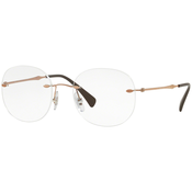 Ray-Ban Okvir za naočare 0RX8747 113148, Muški, Braon