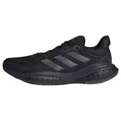 ADIDAS SPORTSWEAR Tenisice za trcanje SOLARGLIDE 6, siva / crna