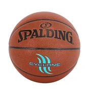 Spalding Lopta za košarku, Narandžasta