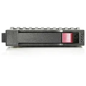 shumee HP Enterprise 900Gb 10K vrt/min SAS 2,5 716649-001