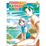 Yokohama Kaidashi Kikou: Deluxe Edition 5