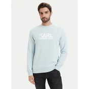 KARL LAGERFELD Jopa 705780 563917 Svetlo modra Regular Fit