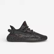 adidas Yeezy Boost 350 V2 MX Rock Bela