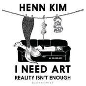 I Need Art