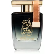 Al Haramain Arij Al Oud Parfumirana voda 100ml