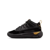 Jordan Patike za decake Max aura 7 BG, Crne