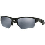 Oakley Half Jacket 2.0 Xl Naocare za sunce OO 9154 915405