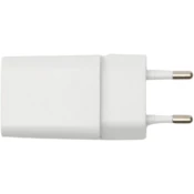 Catit Adapter USB za pitno fontano Pixi, bel - 1 k.
