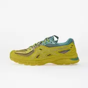 Sneakers Asics Ub13-S Gel-Sd-Lyte Kelp/ Sage EUR 41.5