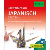 PONS Bildwörterbuch Japanisch