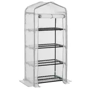 Homestar Toplarna Mini toplarna 70x50x160 cm Bela