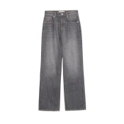 Cropp - Farmerke ispranog izgleda - grey