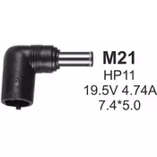 NPC-HP11 (M21) Gembird konektor za punjac 90W-19.5V-4.74A, 7.4*5.0mm PIN