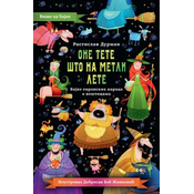 One tete što na metli lete