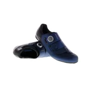 Shimano RC502 Moški Dirkalni kolesarski čevlji