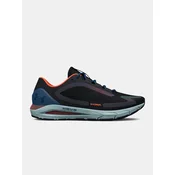 Moške superge Under Armour Sonic 5 Storm