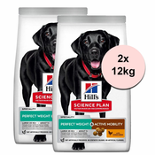 Hills Science Plan Canine Adult Perfect Weight & Active Mobility Chicken 2x12 kg