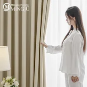 Mingju Draperija, 2x2.7m, Krem
