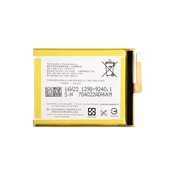 Sony Xperia XA F3111, E5 F3311 - Baterija LIS1618ERPC 2300mAh