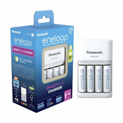 PANASONIC Eneloop Smart-Quick Charger + 4pcs AA 2000 mAh