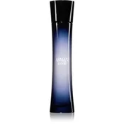Armani Code for women EDP - 75ml