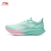 Li-Ning Muške patike Feidian 6, Svetloplave