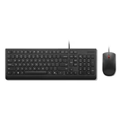 Lenovo Essential žična tipkovnica in miška SL A1