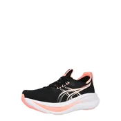 ASICS Tekaški čevelj GEL-NIMBUS 28 slonovina/roza/pastelno roza/črna