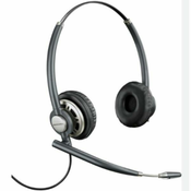 Slušalice HP HW720 Crna