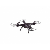 eSTAR Drone CURIOSITY-32 HD FPV ( ES-DRONES-CURIOSITY )
