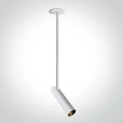 UGRADBENA SVJETILJKA LED/12W/3000K/1020lm/36°/350mA BIJELA