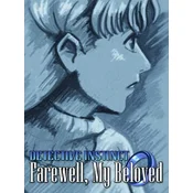 Detective Instinct: Farewell, My Beloved Steam Key (PC) GLOBAL