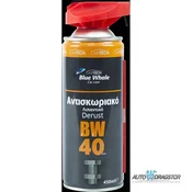 SPREJ VISENAMENSKI 400ml