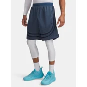 Moške kratke hlače Under Armour UA M Hoops Sig