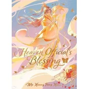Heaven Official's Blessing: Tian Guan Ci Fu (Deluxe Hardcover Novel) Vol. 1