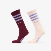 Nogavice adidas x Wales Bonner 3-Stripes Socks 2-Pack Maroon S