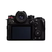 Panasonic Lumix S1 II (Body)