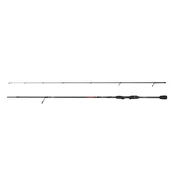 Abu Garcia VENDETTA4 622ULS 1.98m 2-10g XF SOLID SP