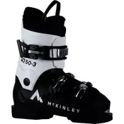McKinley MJ50-3, dječje pancerice, crna 409194