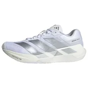 ADIDAS PERFORMANCE Športni čevelj srebrna/bela