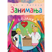 Ema i Matija: Zanimanja
