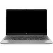 Laptop HP 255 G9 15.6 FHD/Ryzen R5 5625U XQ/8GB/NVMe 512GB/AMD Radeon/Silver 5Y3X5EA
