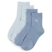 Womens Puma Womens Short Socks (2-Pack), Blue, Size 39/42, Clothing