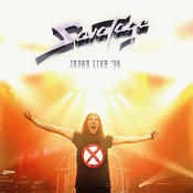 Savatage - Japan Live 94 (Reissue) (2 LP)