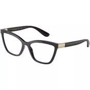 Dolce & Gabbana Naocare DG 5076 501