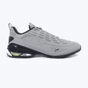 Puma Muške patike Cell meza, Sive