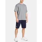Under Armour UA Rival Terry Kratke hlače Modra