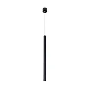 ULTRATHIN VISILICA LED 3W/3000K/180lm/IP20/CRNA